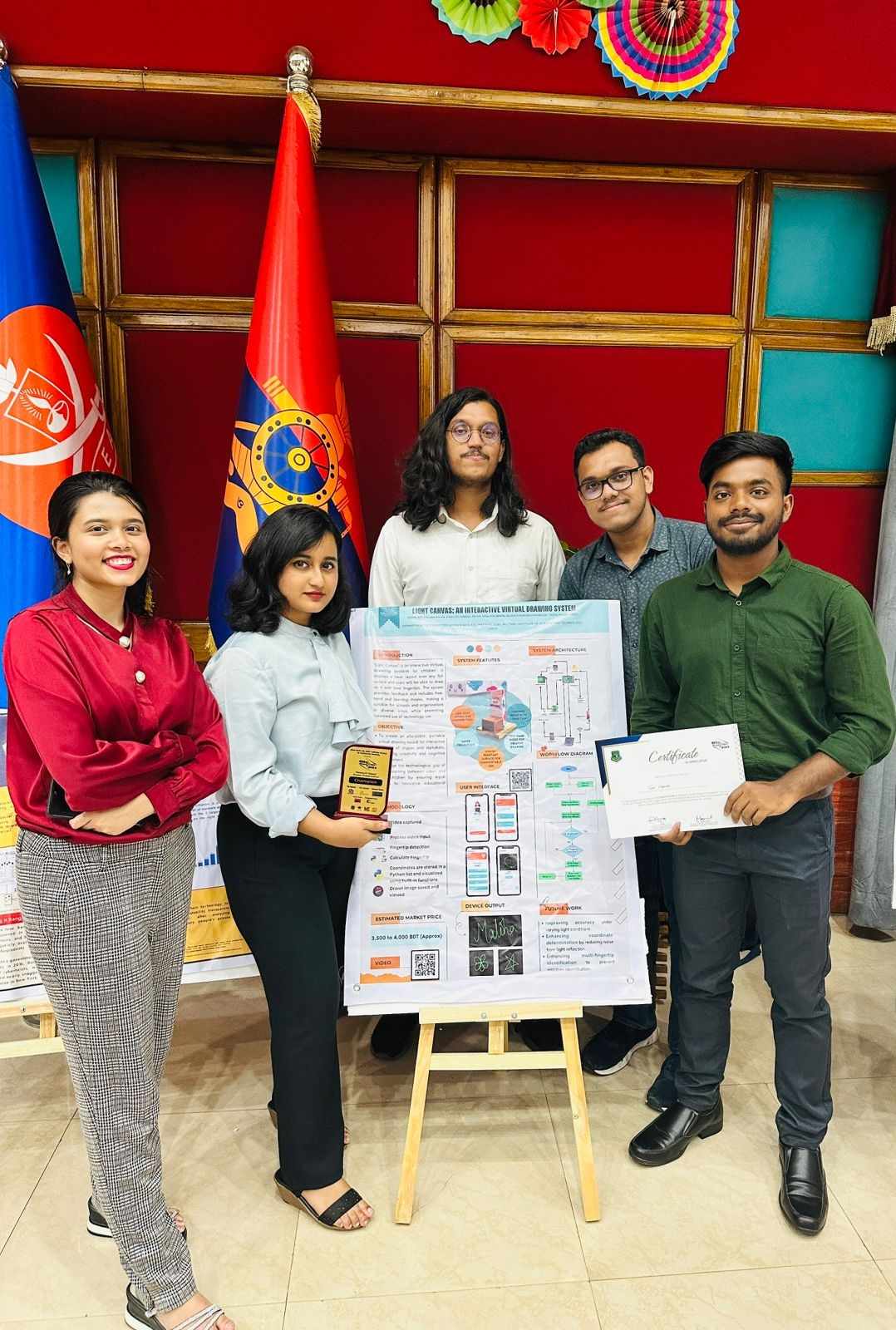 CSE Department's Team Shines Bright at IEEE BUP Branch Fest